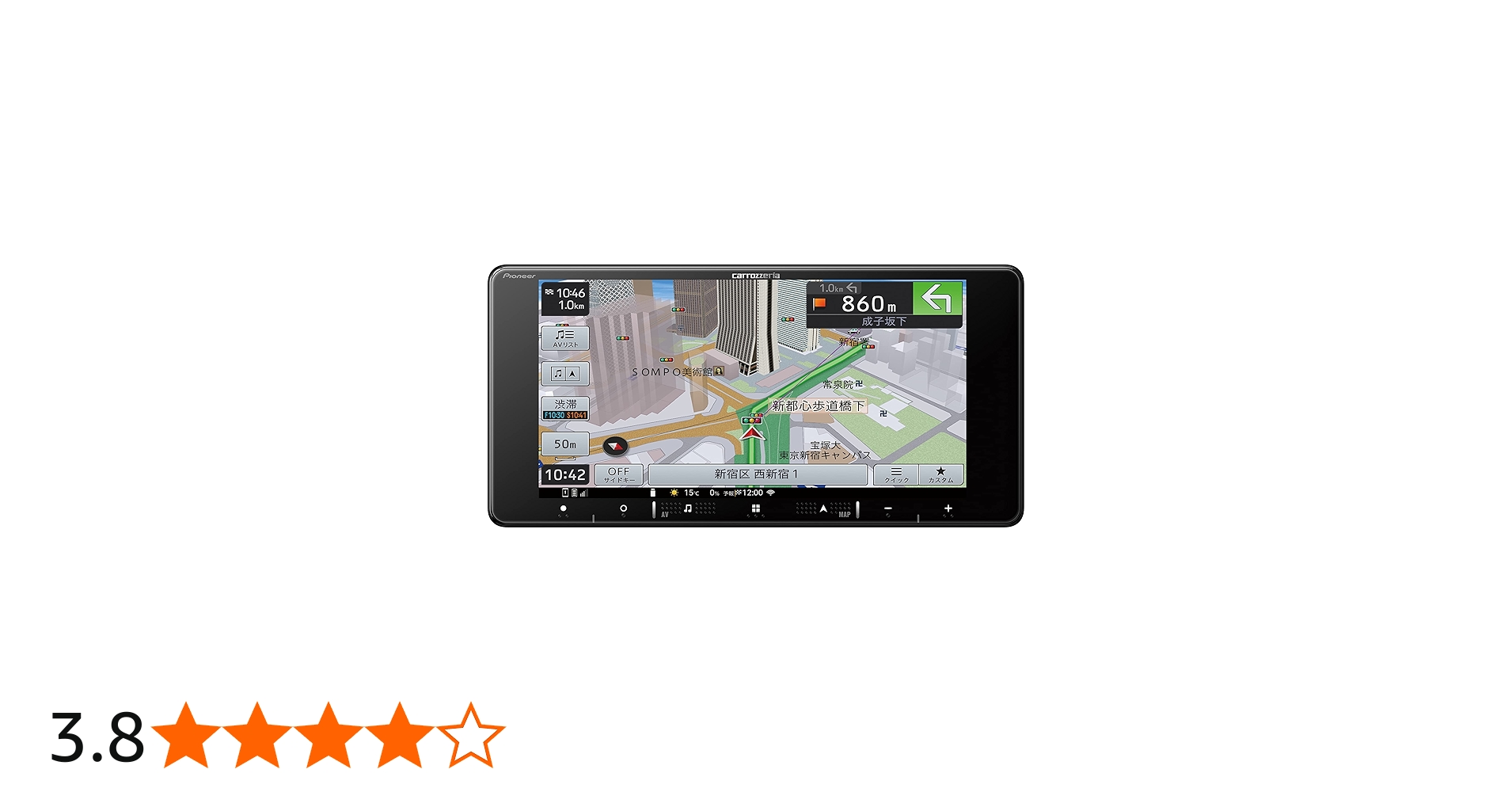 Amazon | Pioneer カーナビ AVIC-RW720 7インチ 200mmワイド 楽ナビ