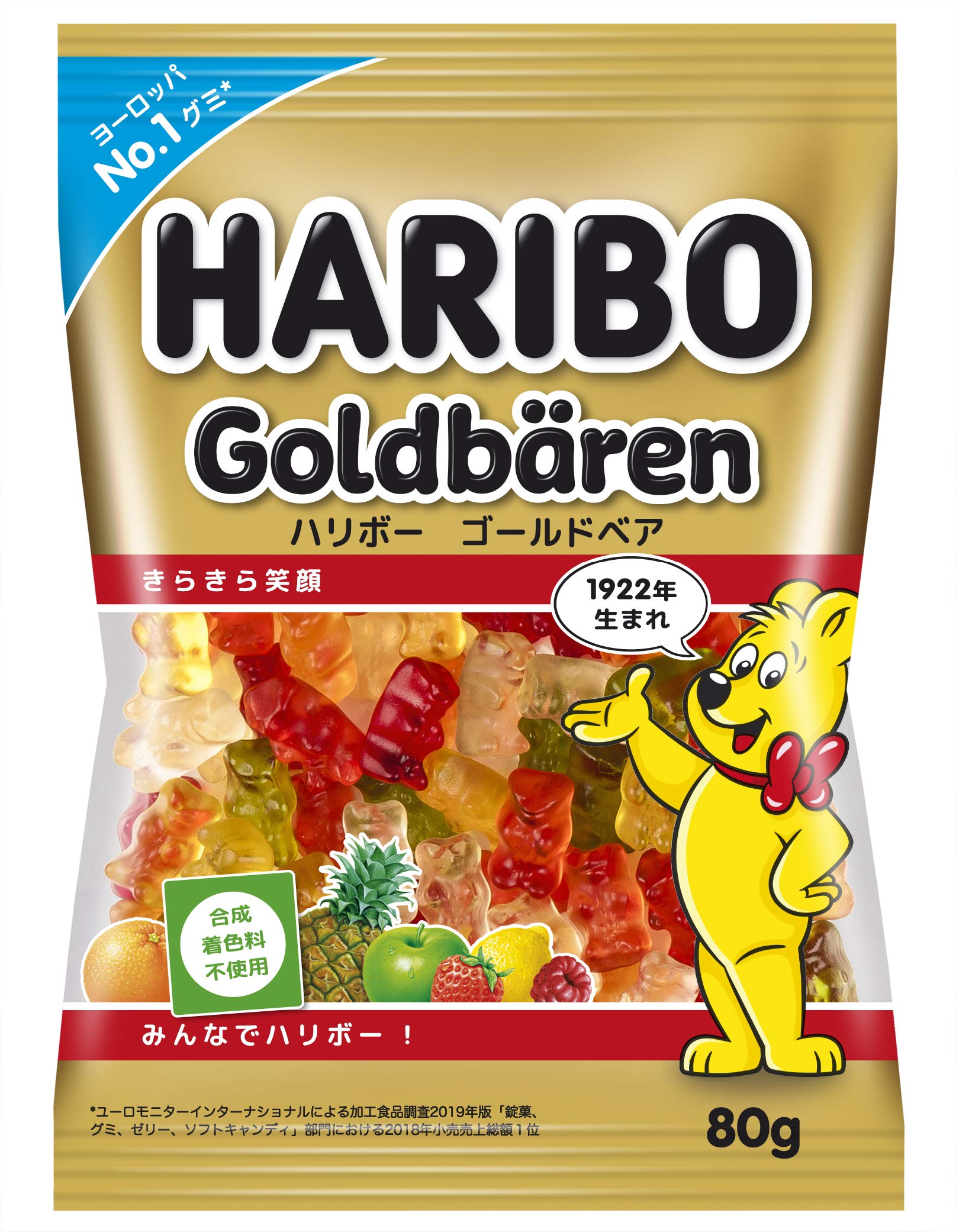 Amazon | ハリボー ゴールドベア 80gX4 個セット | HARIBO | グミ 通販