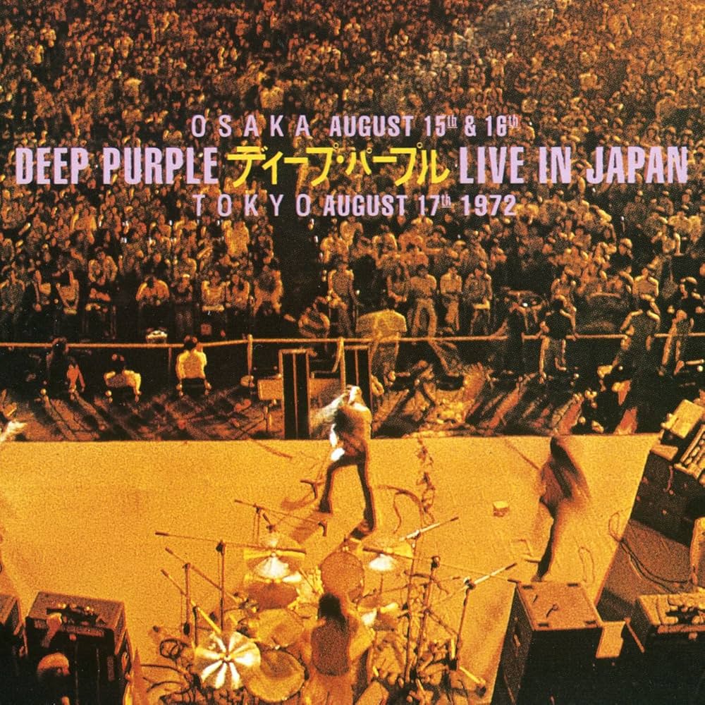 Amazon.co.jp: Live In Japan (UK): ミュージック