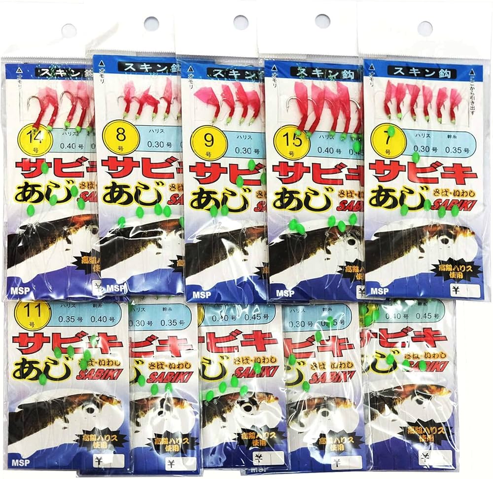 Amazon | Piscorush サビキ仕掛けセット ハリス 10パックセット 1