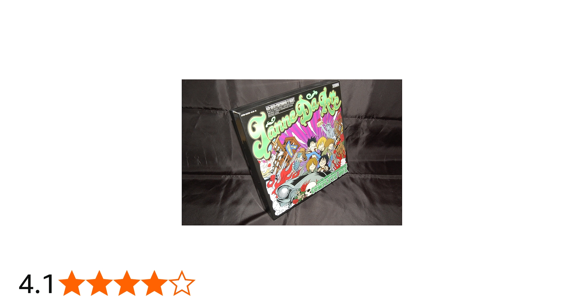 Amazon.co.jp: Janne Da Arc MAJOR DEBUT 10th ANNIVERSARY COMPLETE