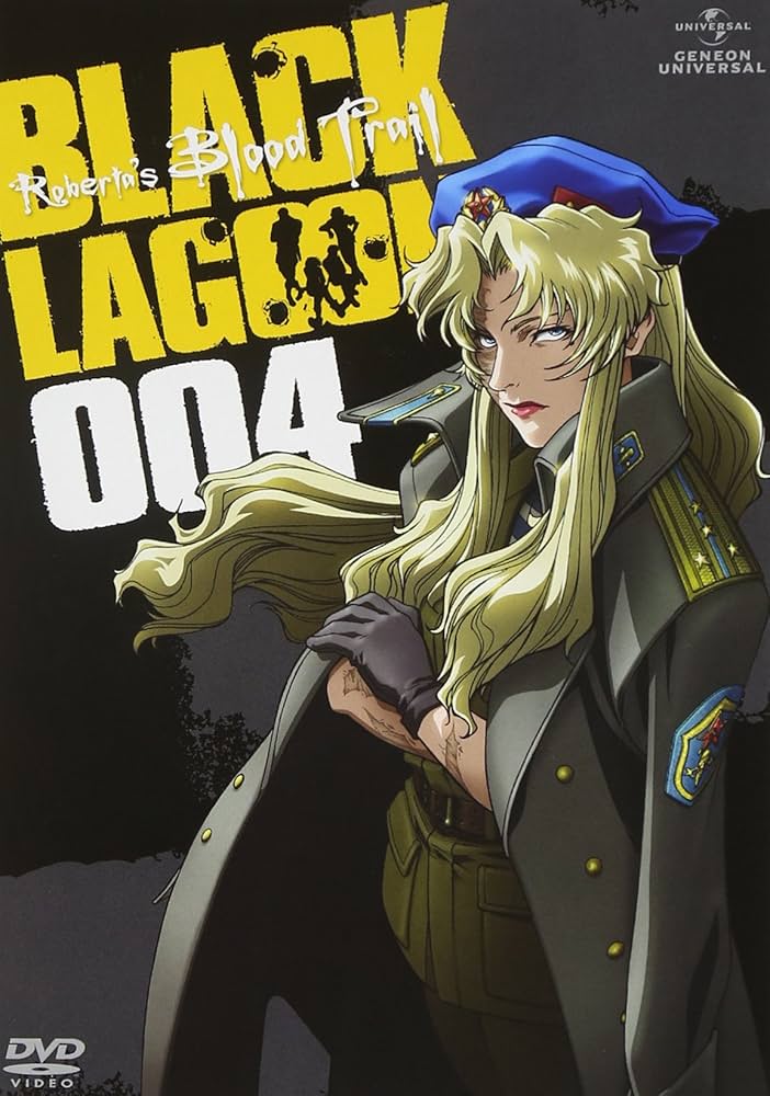 Amazon.co.jp: OVA BLACK LAGOON Roberta's Blood Trail 004 [DVD