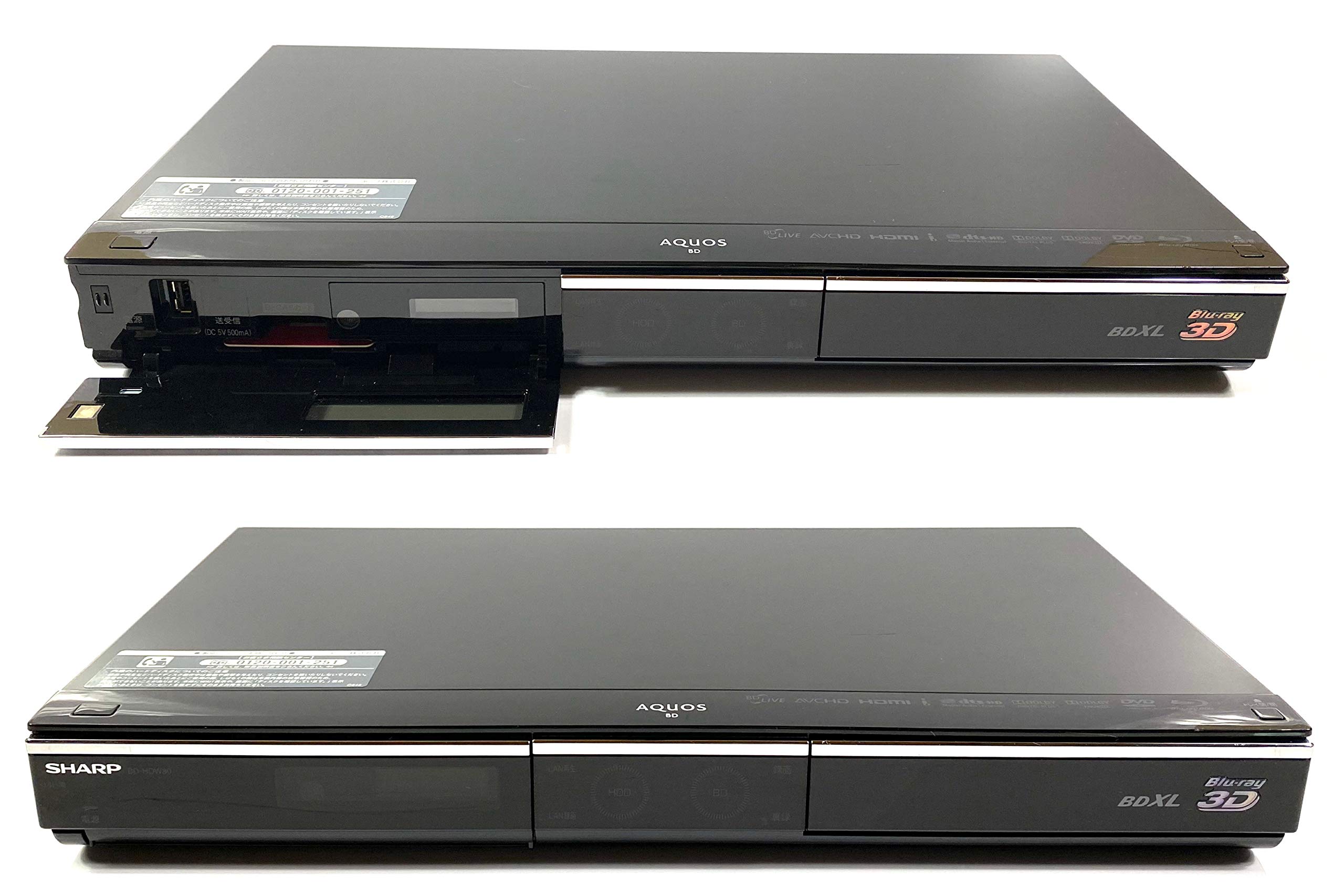 シャープ AQUOS ブルーレイレコーダー 500GB 1チューナー BD-NS520