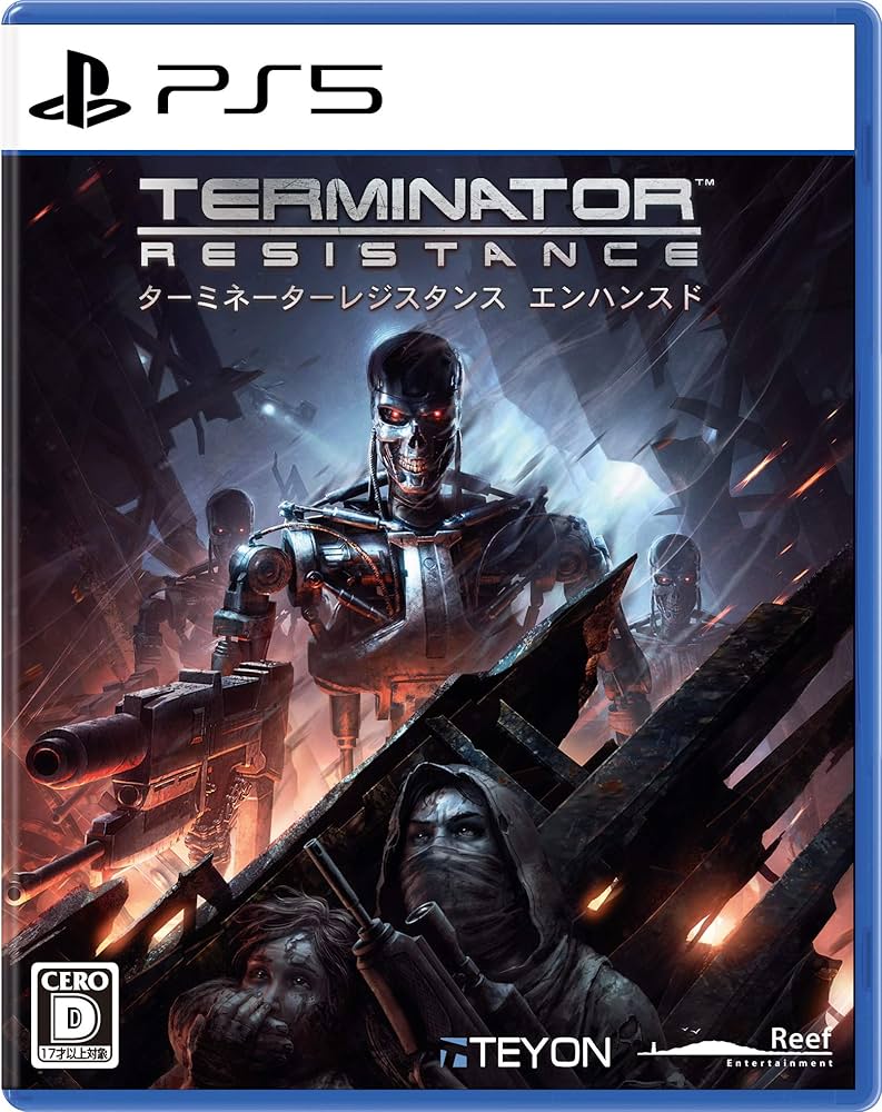 Amazon.com: TERMINATOR: RESISTANCE ENHANCED (Amazon.co.jp