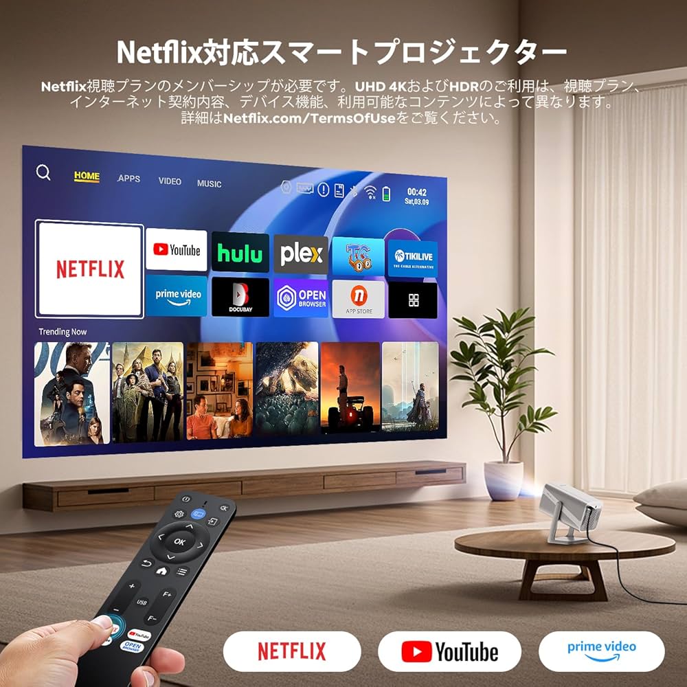 Amazon.co.jp: プロジェクター 家庭用【Netflixライセンス&20WDolby