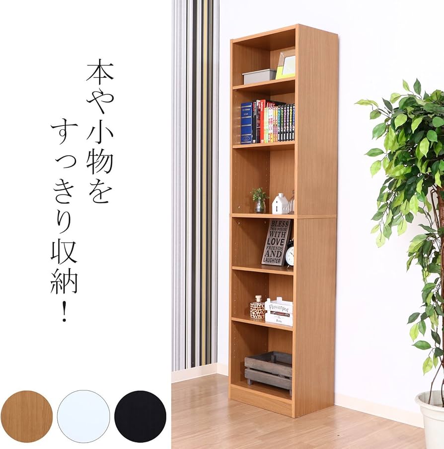 Amazon.co.jp: 不二貿易 本棚 多目的棚 6段 1列 幅60×奥行29×高さ180cm