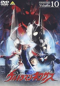 Amazon.com: Ultraman Nexus Volume 10 DVD : Movies & TV