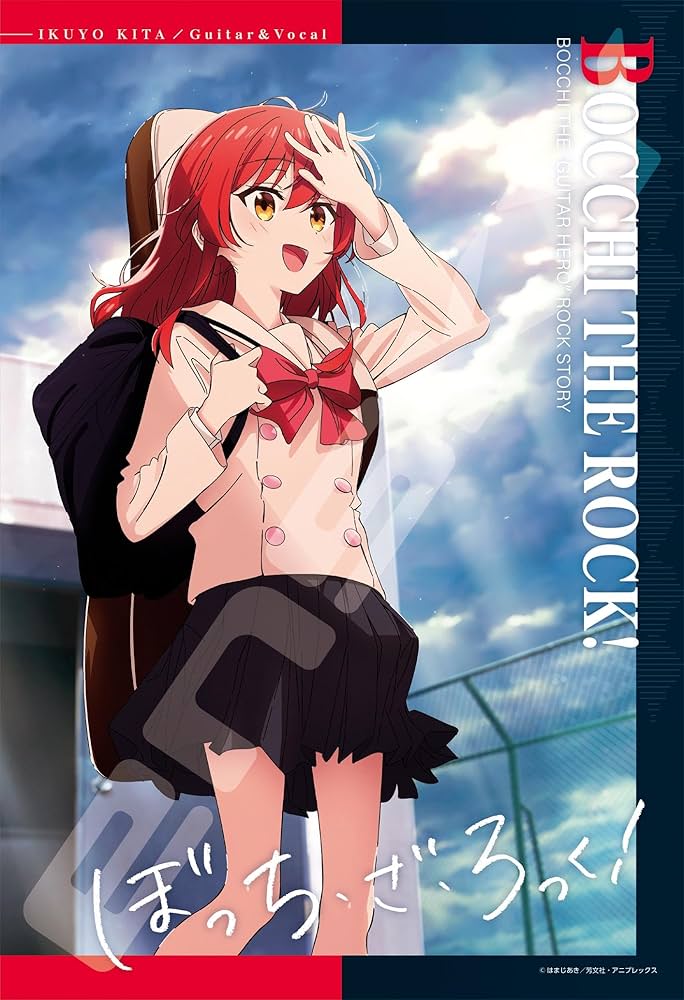 Amazon | エンスカイ(ENSKY) ジグソーパズル ぼっち・ざ・ろっく