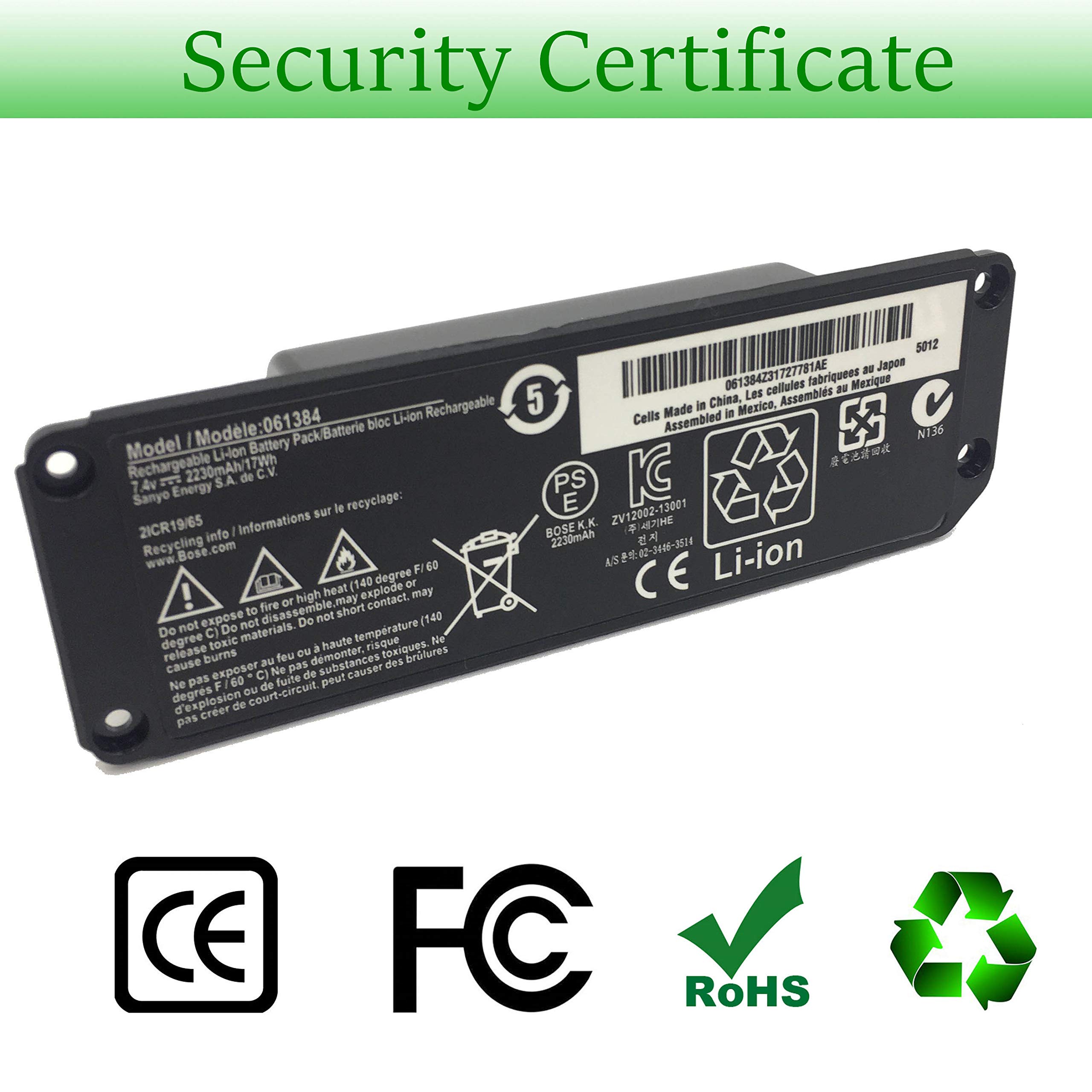 Amazon.co.jp: 交換用スピーカーバッテリー 7.4V 2230mAh 17Wh 061384