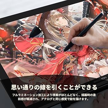 Amazon | GAOMON 液タブ PD2200 21.5インチ 92%NTSC IPSパネル フル