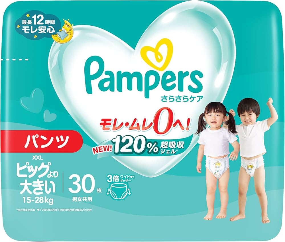 Pampers Smooth Care Pants Diaper XXL (15~28kg) 30 Smooth Pants