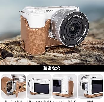 Amazon.co.jp: kinokoo for VLOGCAM ZV-E10 II ケース、SONY ミラー