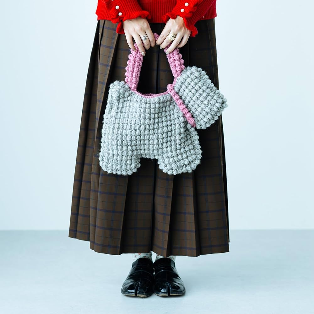 Amazon.co.jp＆楽天ブックス 限定】Ame's Kit テリアの玉編みバッグ A