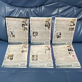 Amazon.co.jp: * * dinner ディナー（全6巻） * 特典映像あり *江口