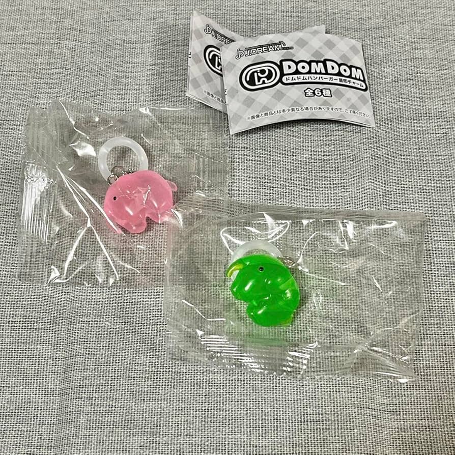 Amazon.co.jp: ドムドムハンバーガー 目印チャーム どむぞうくん 2種
