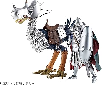 Amazon | 海洋堂 タケヤ式自在置物 風の谷のナウシカ トリウマ