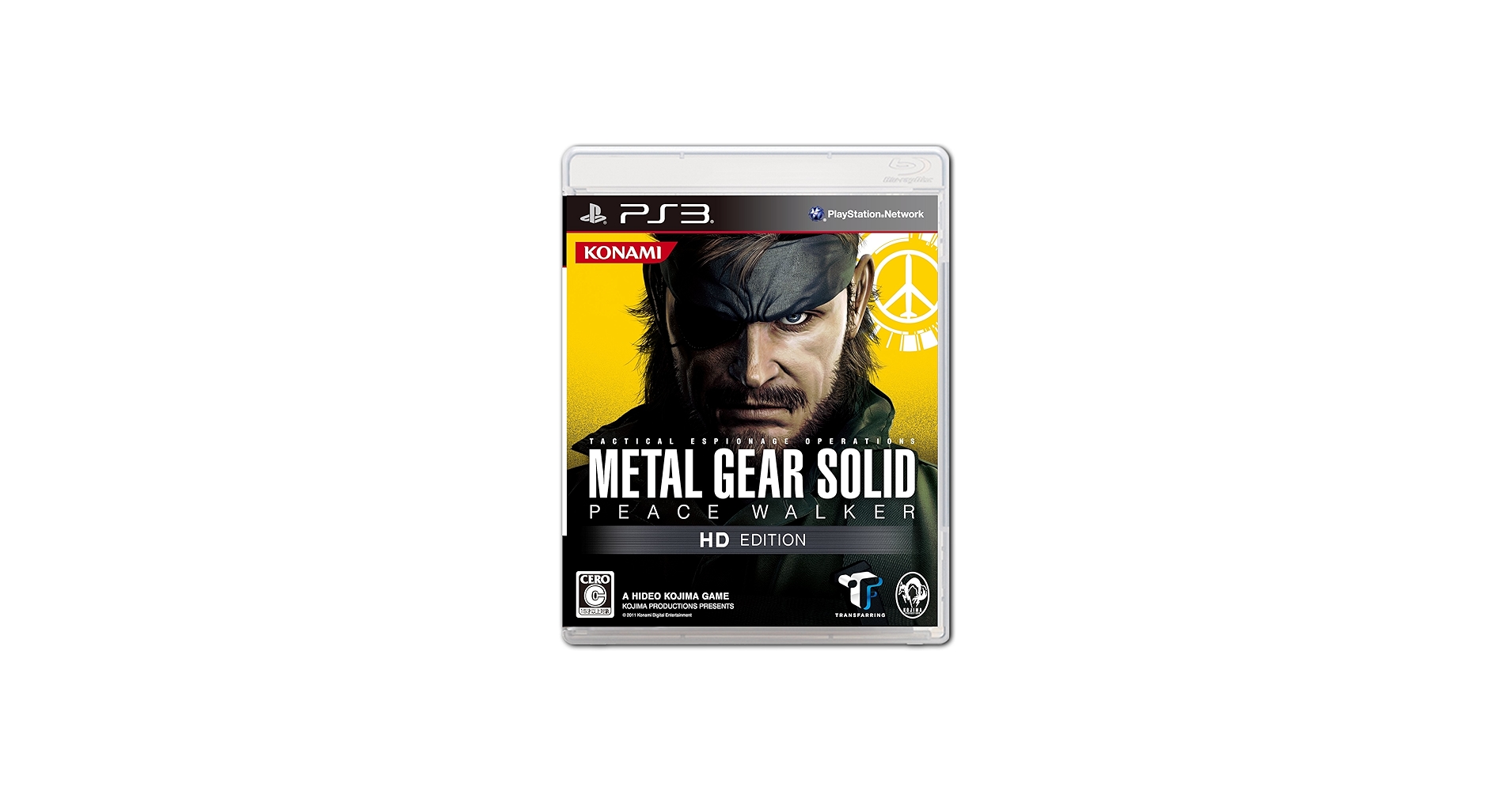 Amazon.com: Metal Gear Solid: Peace Walker HD Edition [Japan