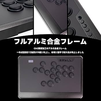 Amazon | TIKITAKA FTG Elite エリート版 レバーレスコントローラー