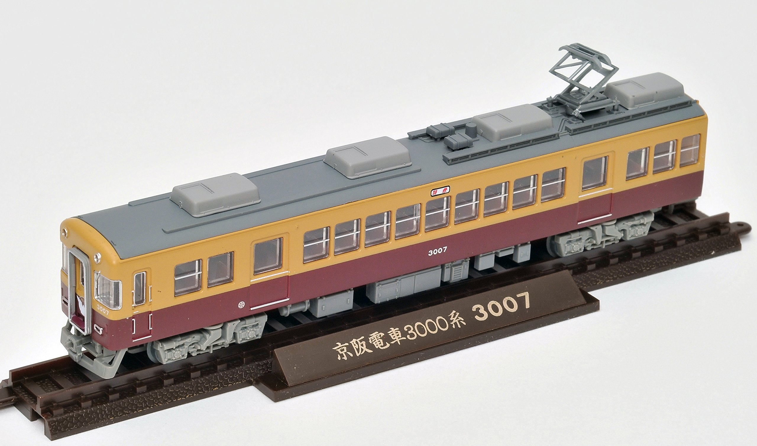 Amazon | 鉄道コレクション 鉄コレ 京阪電車3000系 2次車 3両セット