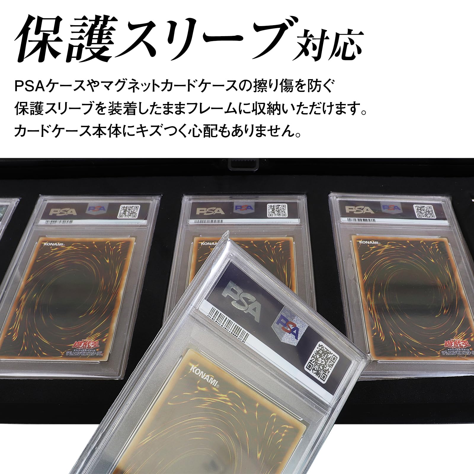Amazon.co.jp: ホゴダス コレクション フレーム PSA マグネット
