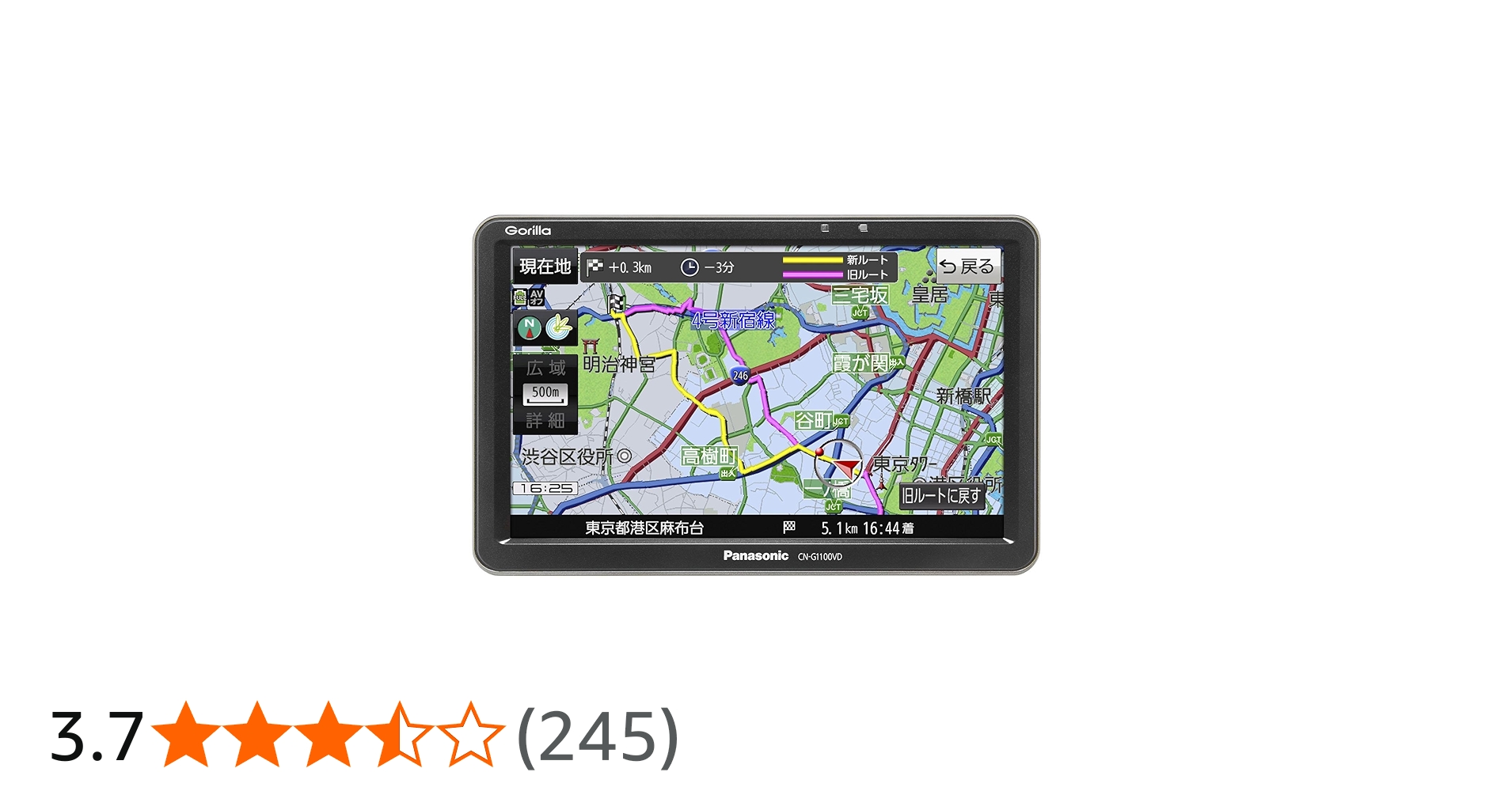 Amazon | パナソニック ポータブルカーナビ ゴリラ CN-G1100VD 7インチ