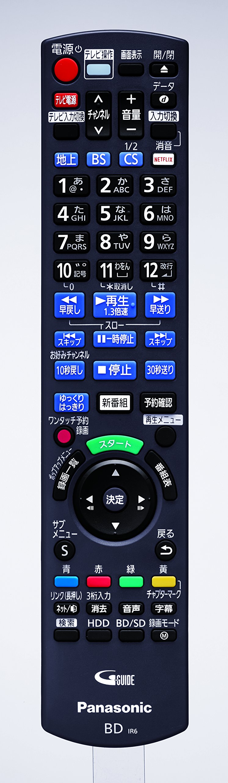 Amazon | パナソニック 2TB 6チューナー ブルーレイレコーダー 4K