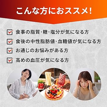 Amazon | 日清食品 トリプルバリア 甘さすっきりレモン味 1箱 30本入