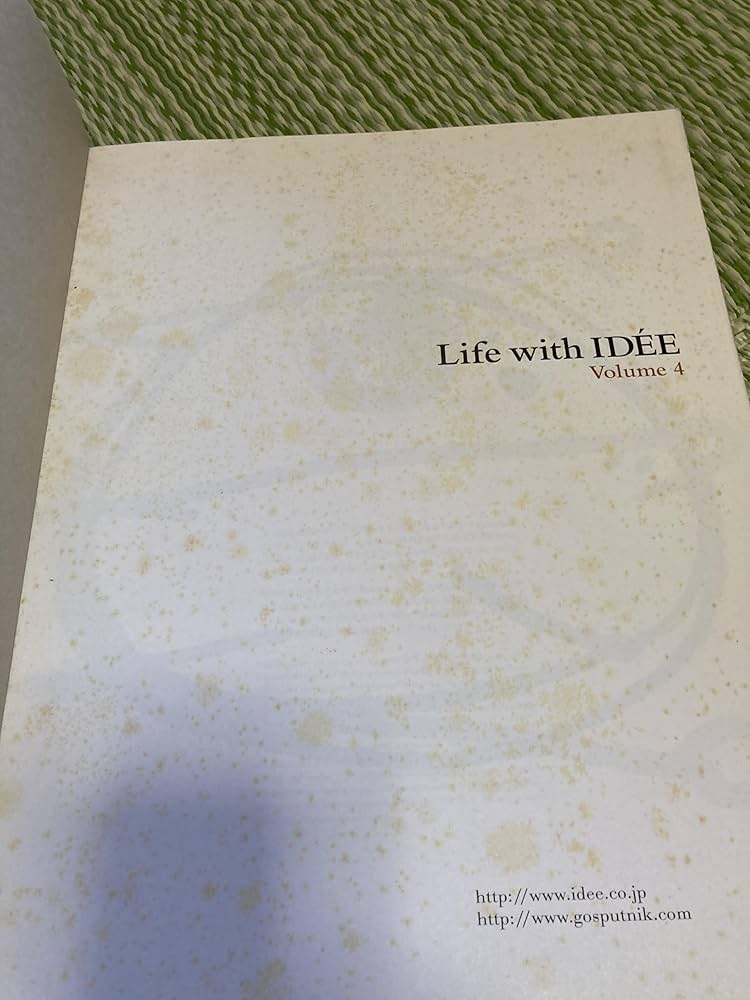 Life with IDEE (Volume4) (Life with Idee Vol.4 - Sputnik) | 黒崎