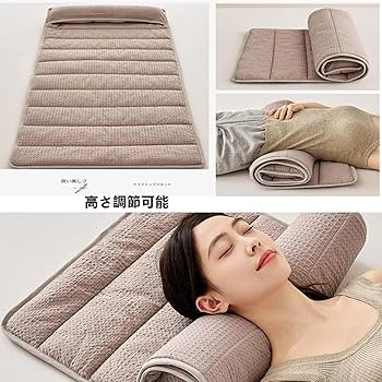 Amazon｜NULVEX 今治タオル枕 今治睡眠用タオル極 今治タオル 枕