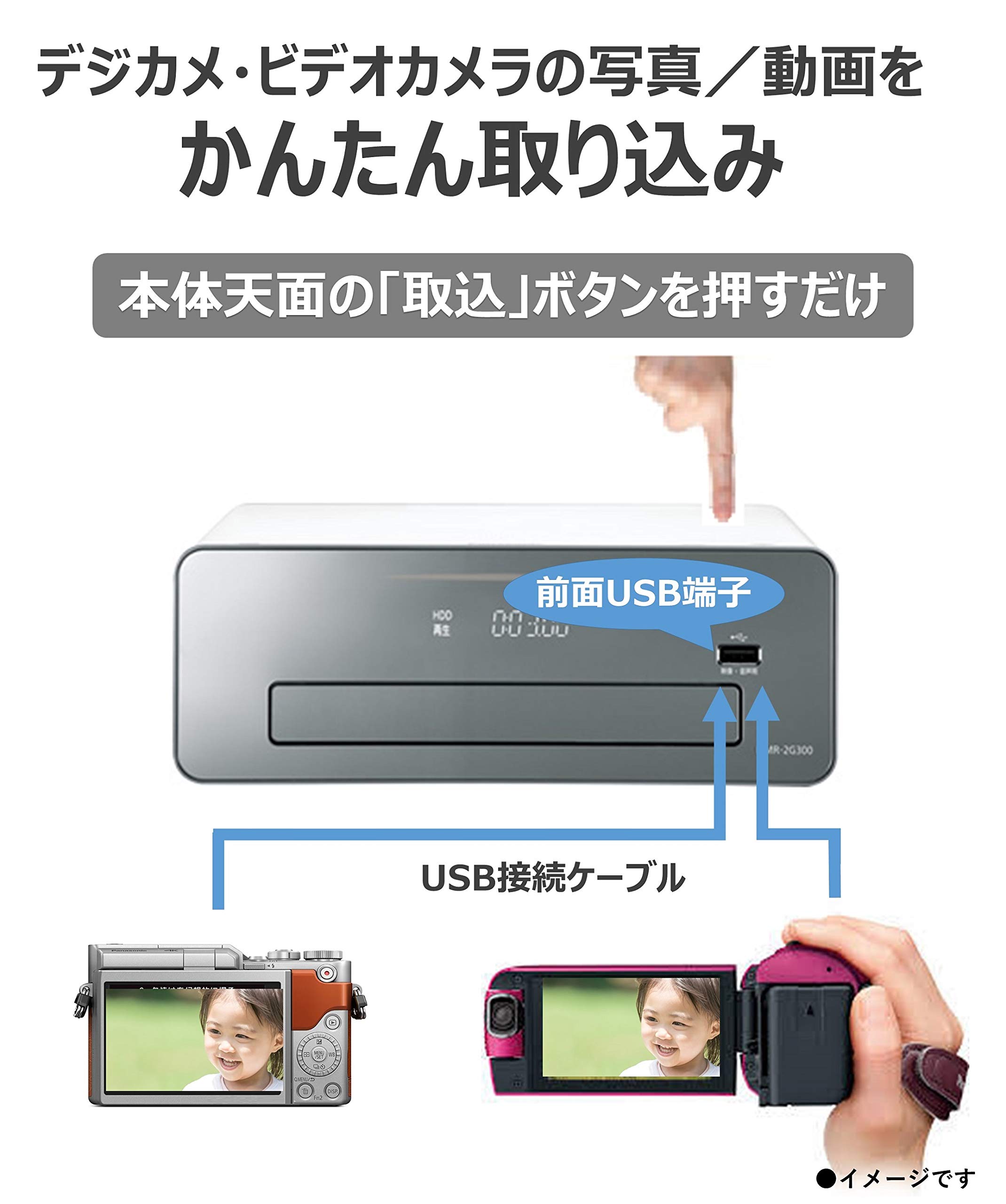 Amazon | パナソニック 2TB 3チューナー ブルーレイレコーダー 4K