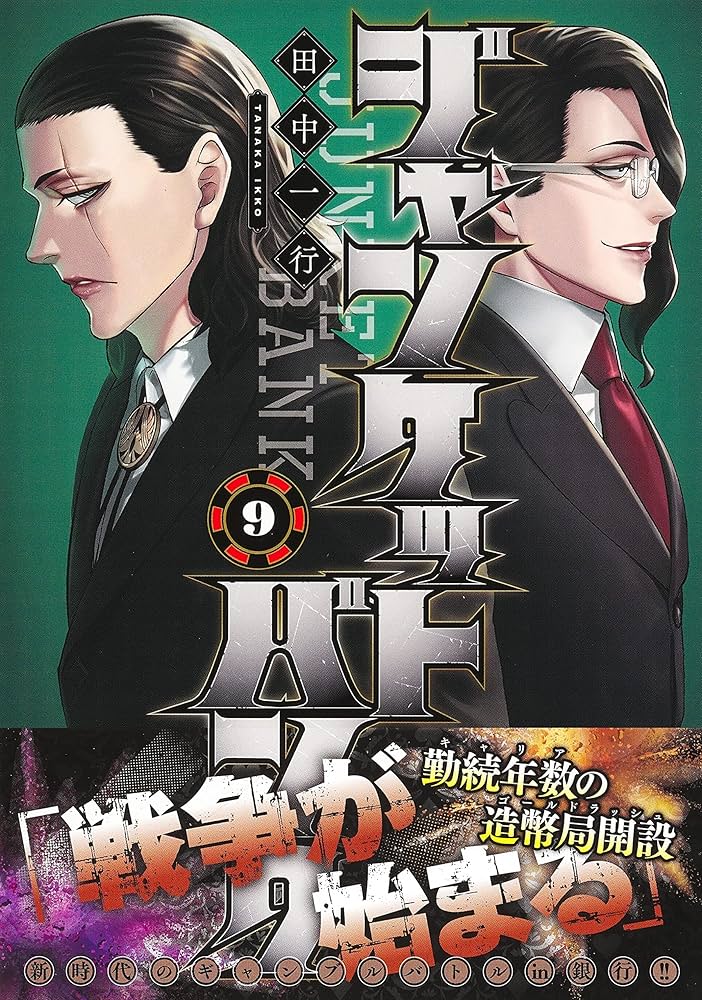 A1YcHD7jodL._AC_UF1000,