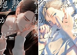 10DANCE (全8巻) Kindle版