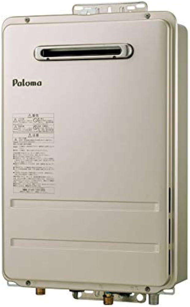 Amazon.co.jp: パロマ ガス給湯器 20号壁掛型 給湯専用 プロパンガス