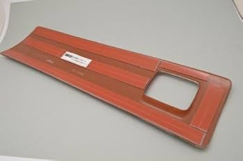 Amazon | ダイハツ用 ミラジーノ(L700S) ウッド調インパネアッパー