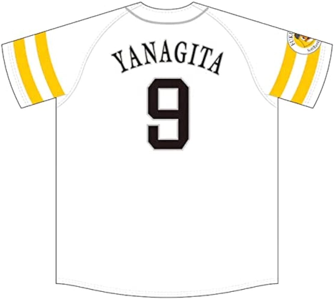 Amazon.co.jp: 柳田悠岐福岡ソフトバンクホークス ホーム ユニフォーム