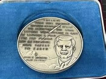 Amazon.co.jp: アポロ11号 純銀製 150g 大型メダル 月面着陸記念 1969