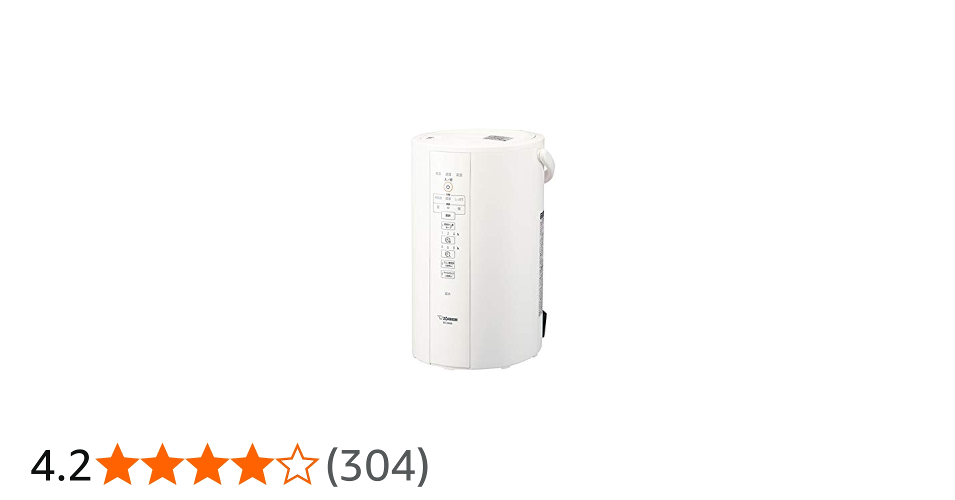 Amazon.co.jp: 象印 加湿器 4.0L 木造8畳/プレハブ洋室13畳対応