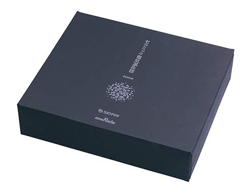 Amazon.co.jp: 【家庭用熱療法治療器 】SEIRIN(セイリン) セラミック