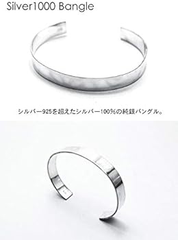 純銀、高純度99.9%バングル 30g 純銀、高純度99.9%バングル 30g