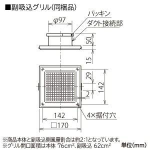Amazon | 三菱電機(MITSUBISHI)ダクト用換気扇VD-10ZFC12 | 換気扇