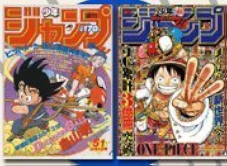 Amazon.co.jp: 一番くじ 週間少年ジャンプ 50周年 G賞 クリアファイル
