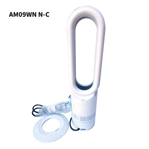 Amazon | 【整備済み品】 ダイソン Dyson Hot+Cool AM09WN Nファン
