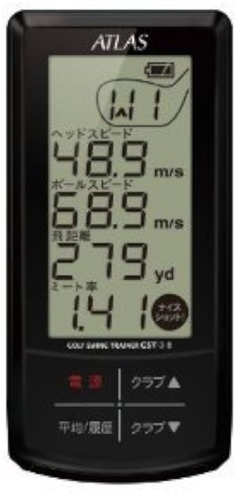 Amazon | スイングトレーナー GST-3G | ユピテル(Yupiteru) | スイング