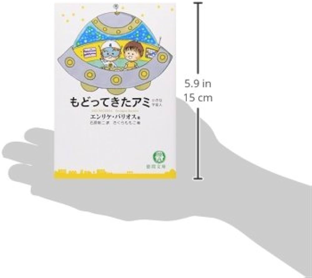 31U3wC0C-8L._AC_UF1000,