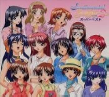 Amazon.co.jp: センチメンタル・グラフティ2ベスト: ミュージック