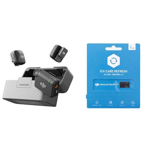 DJI Mic Mini (2TX+1RX+充電ケース)」の人気商品一覧 | 安い商品を通販