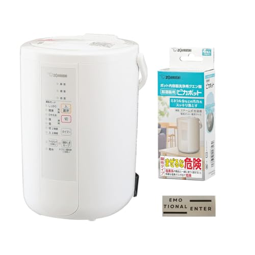 EE-RR50」の人気商品一覧 | 安い商品を通販サイトから探す - 価格.com