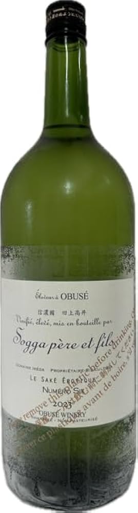 Amazon.co.jp: ソガ ペール エ フィス ドメーヌイケダ 【NUMERO SIX 6