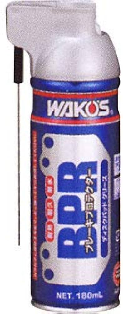 Amazon.co.jp: WAKO'S ワコーズ ブレーキ鳴き 防止 耐熱 耐久 ディスク