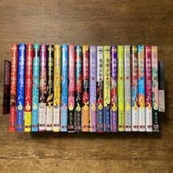 地縛少年花子くん 1〜19巻+地縛少年花子くん0+放課後少年花子くん